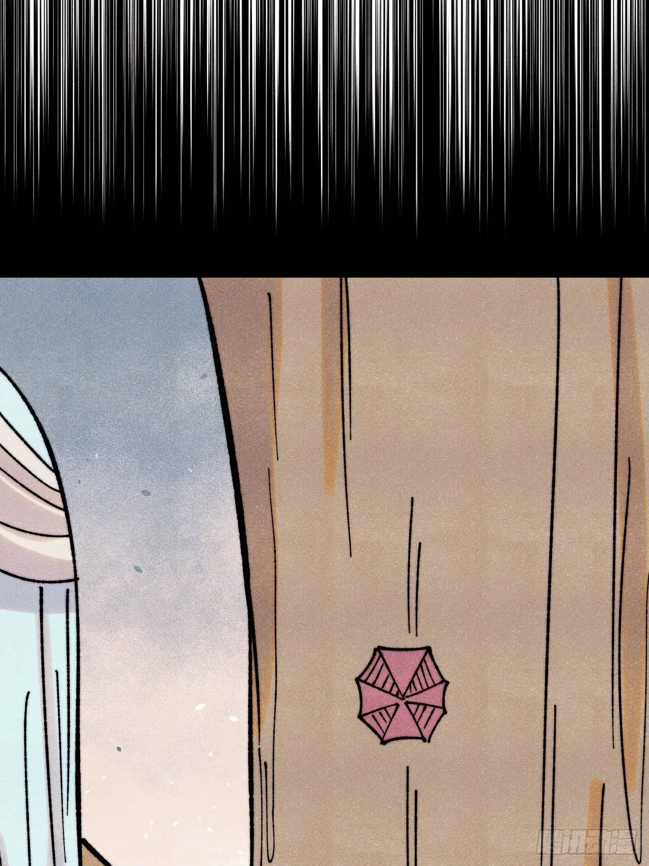 All Hail the Sect Leader ตอนที่ 405 หน้า 59