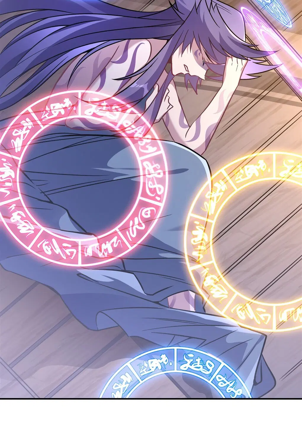 My Female Disciples are all Future Masters of the Heavens ตอนที่ 113 หน้า 5