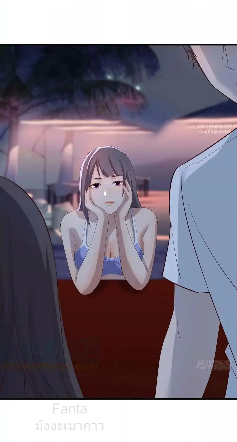 My Twin Girlfriends Loves Me So Much ตอนที่ 223 หน้า 18