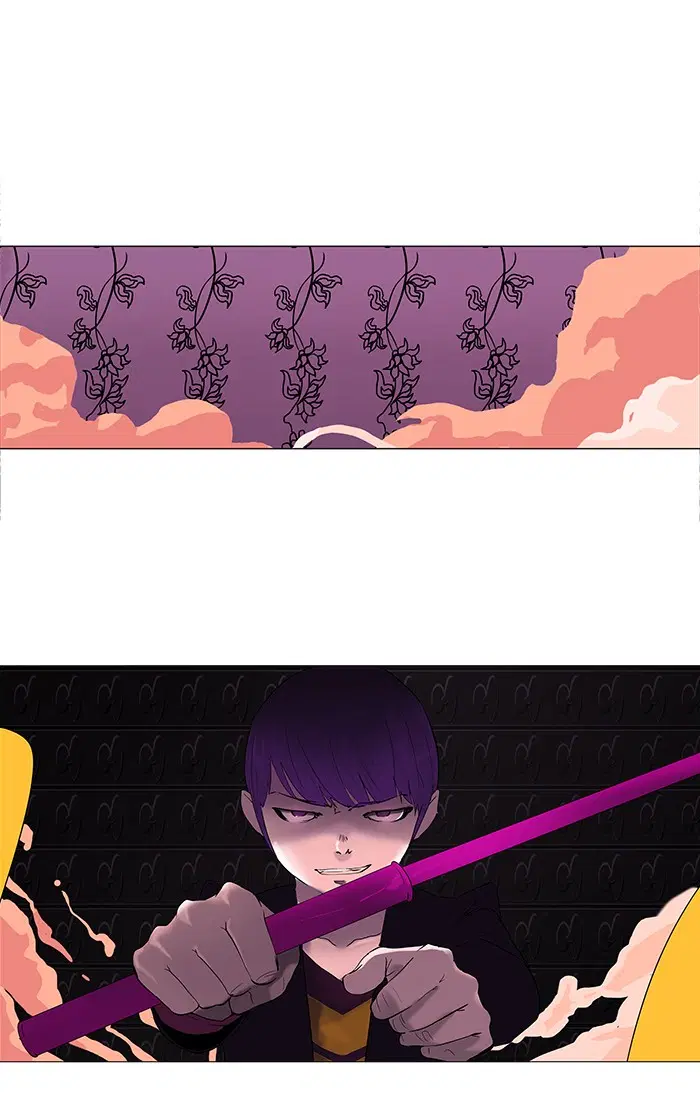 Tower of God ตอนที่ 92 หน้า 14