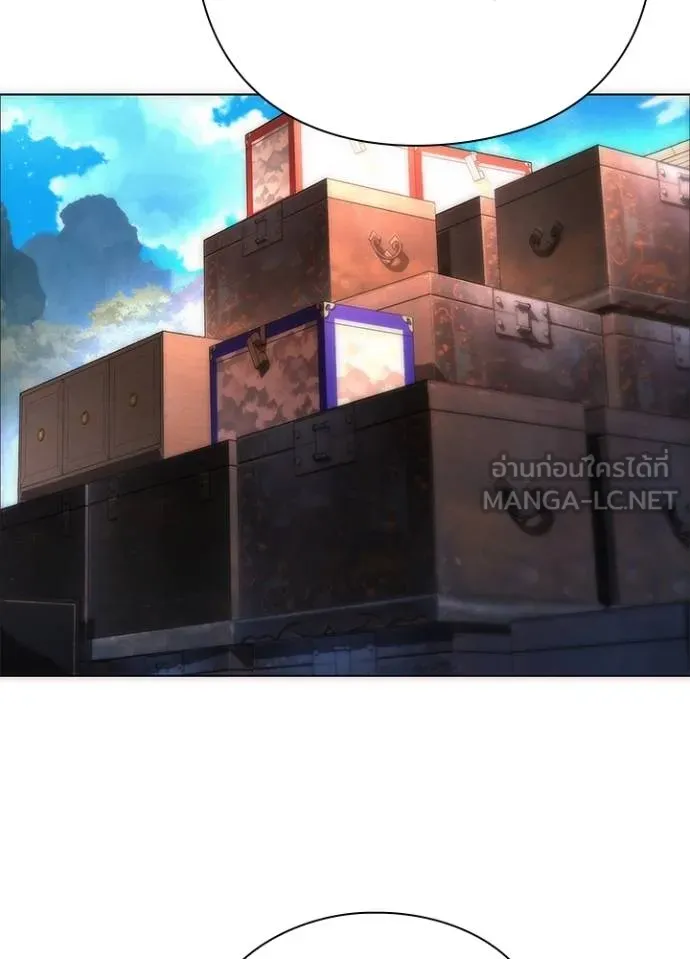 Night of the Ogre ตอนที่ 63 หน้า 7