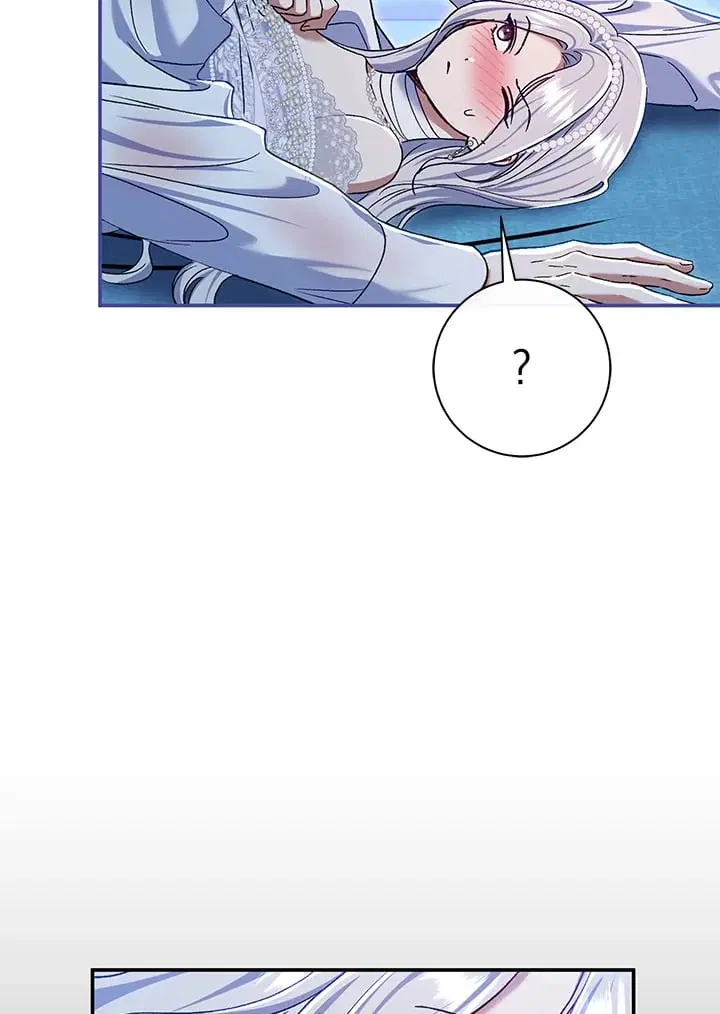 The Villain’s Match Is Too Perfect – คู่ดูตัวของนางร้ายเพอร์เฟกต์เกินไป ตอนที่ 77 หน้า 39