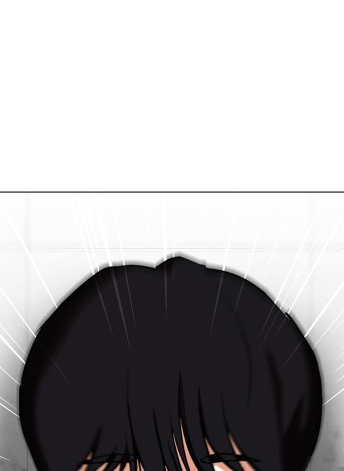 Lookism ตอนที่ 328 หน้า 88