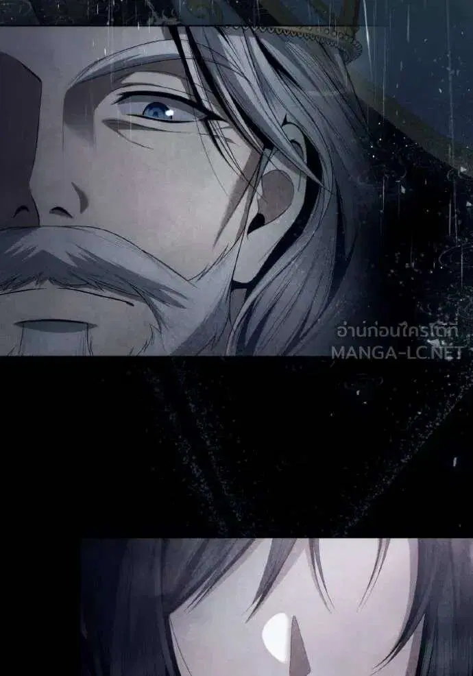 Sister I Am the Queen in This Life ตอนที่ 162 หน้า 130
