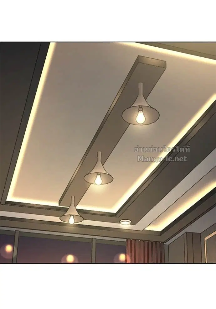 Reborn Rich ตอนที่ 141 หน้า 104