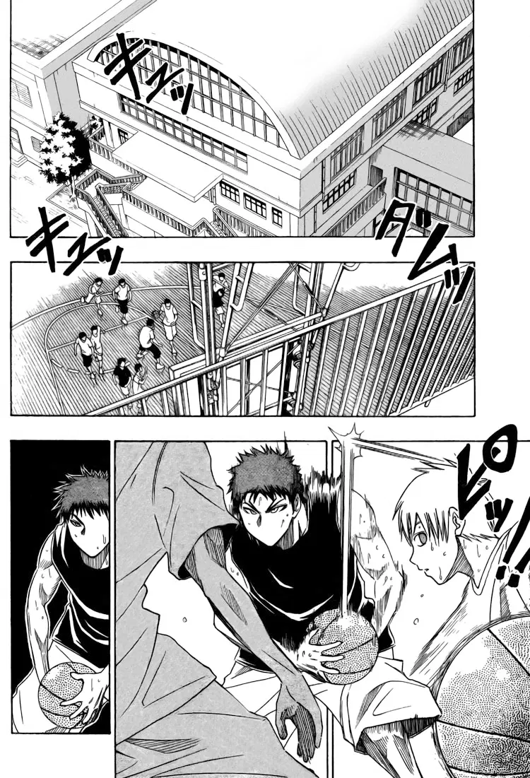 Kuroko no Basuke ตอนที่ 3 หน้า 3