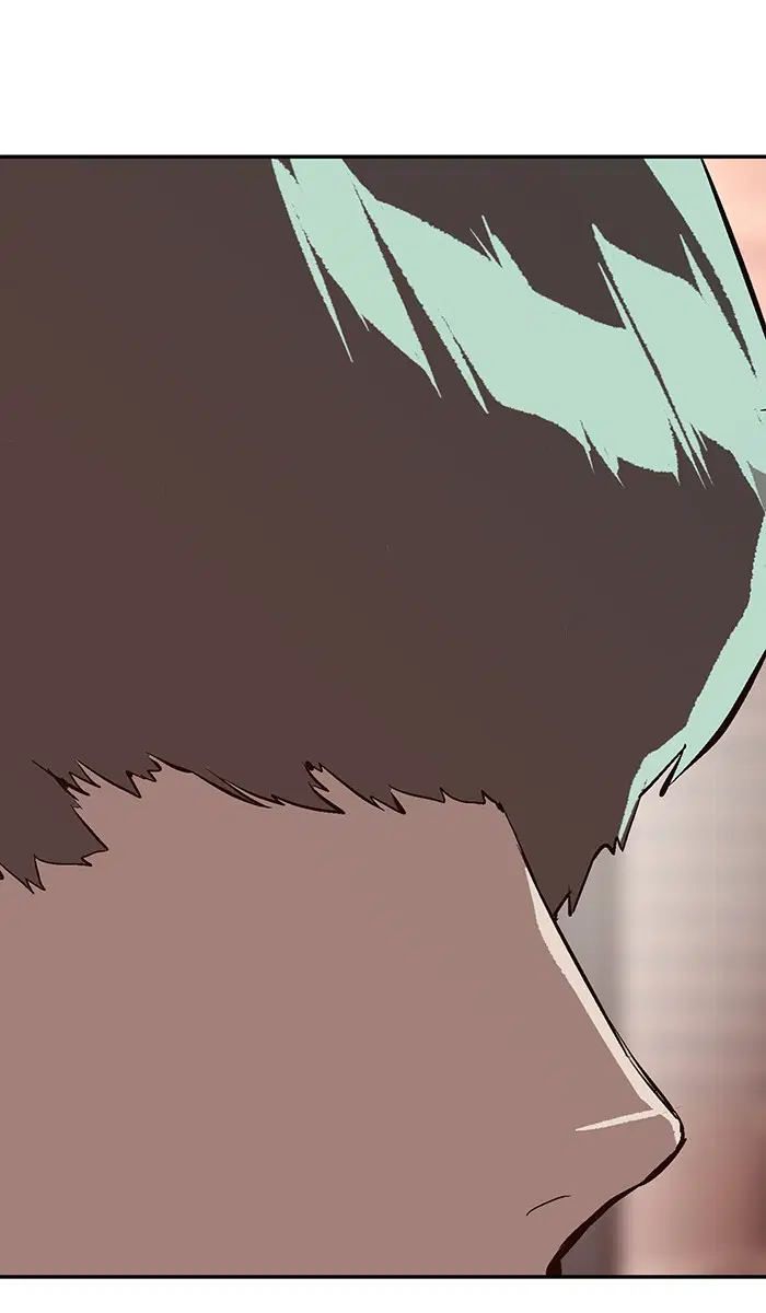 Weak Hero ตอนที่ 143 หน้า 31