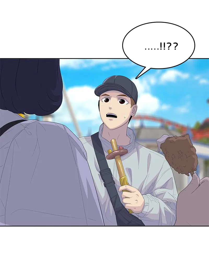 Kitchen Soldier ตอนที่ 177 หน้า 100