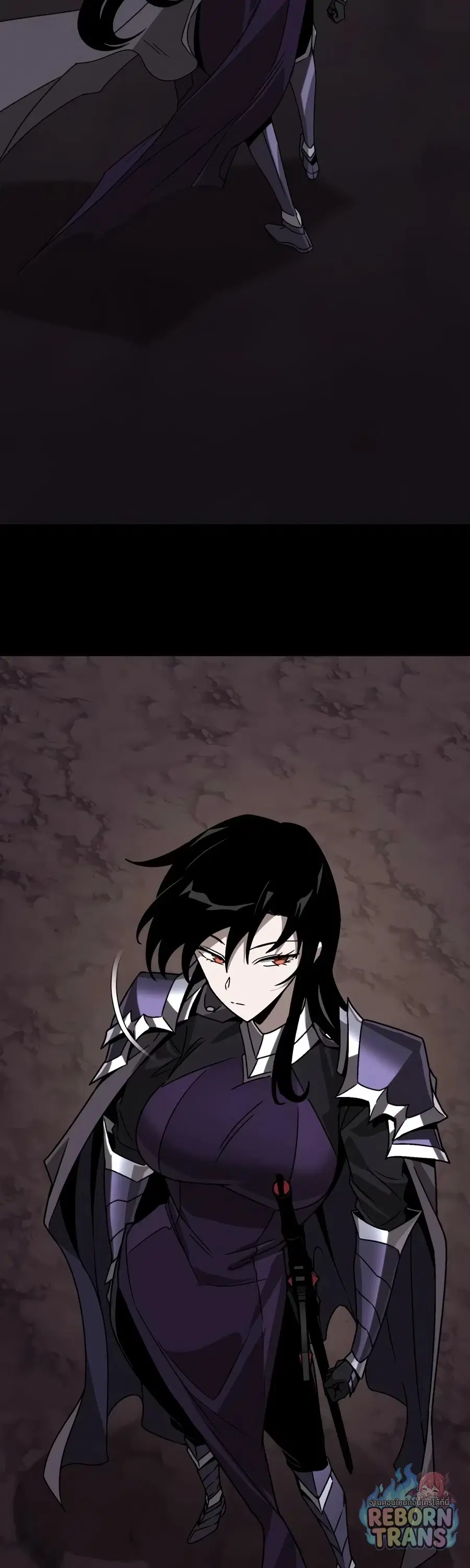 The Lazy Lord Masters the Sword ตอนที่ 152 หน้า 62