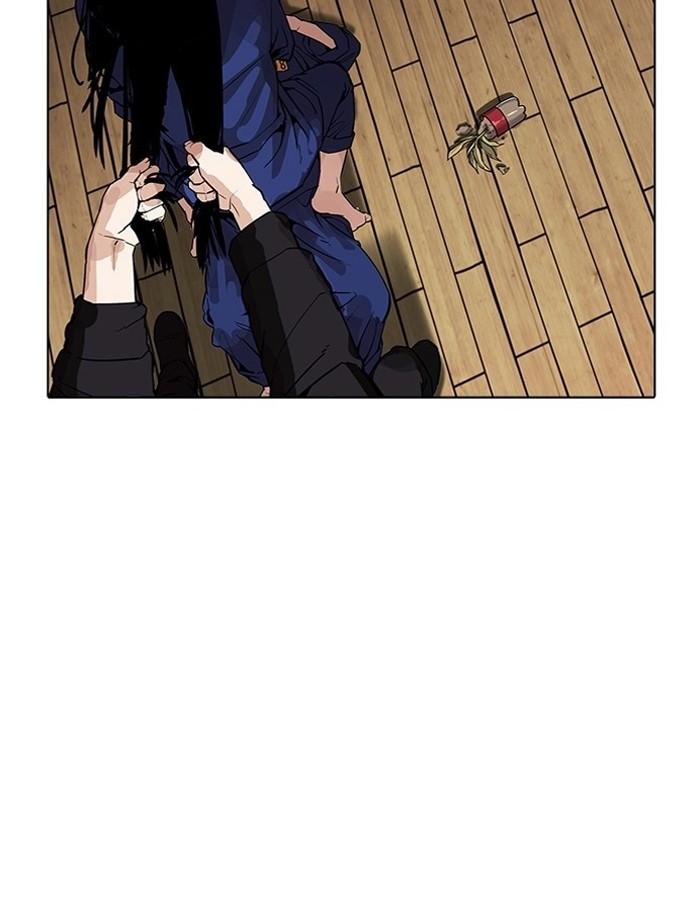 Lookism ตอนที่ 183 หน้า 30