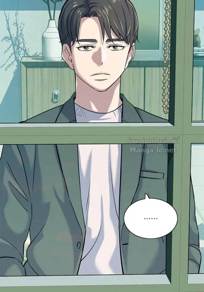 Reborn Rich ตอนที่ 88 หน้า 90