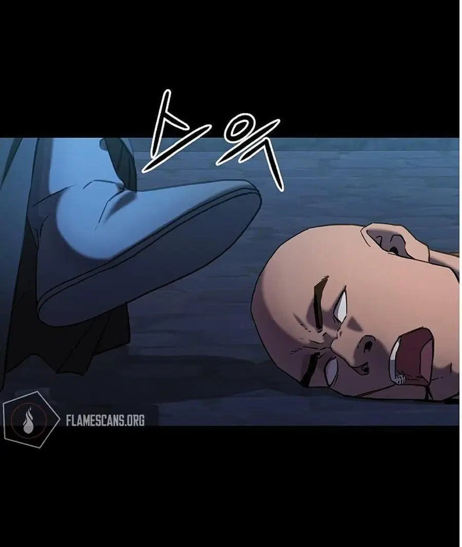 The Reborn Ranker Chronicles ตอนที่ 32 หน้า 44