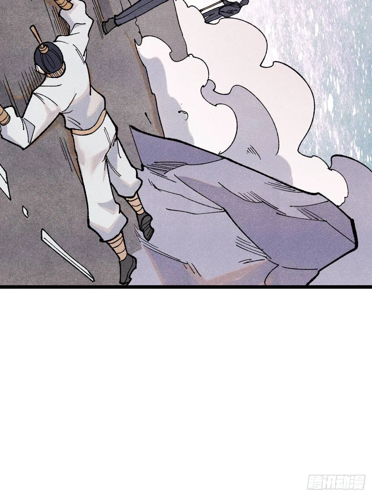 All Hail the Sect Leader ตอนที่ 346 หน้า 58