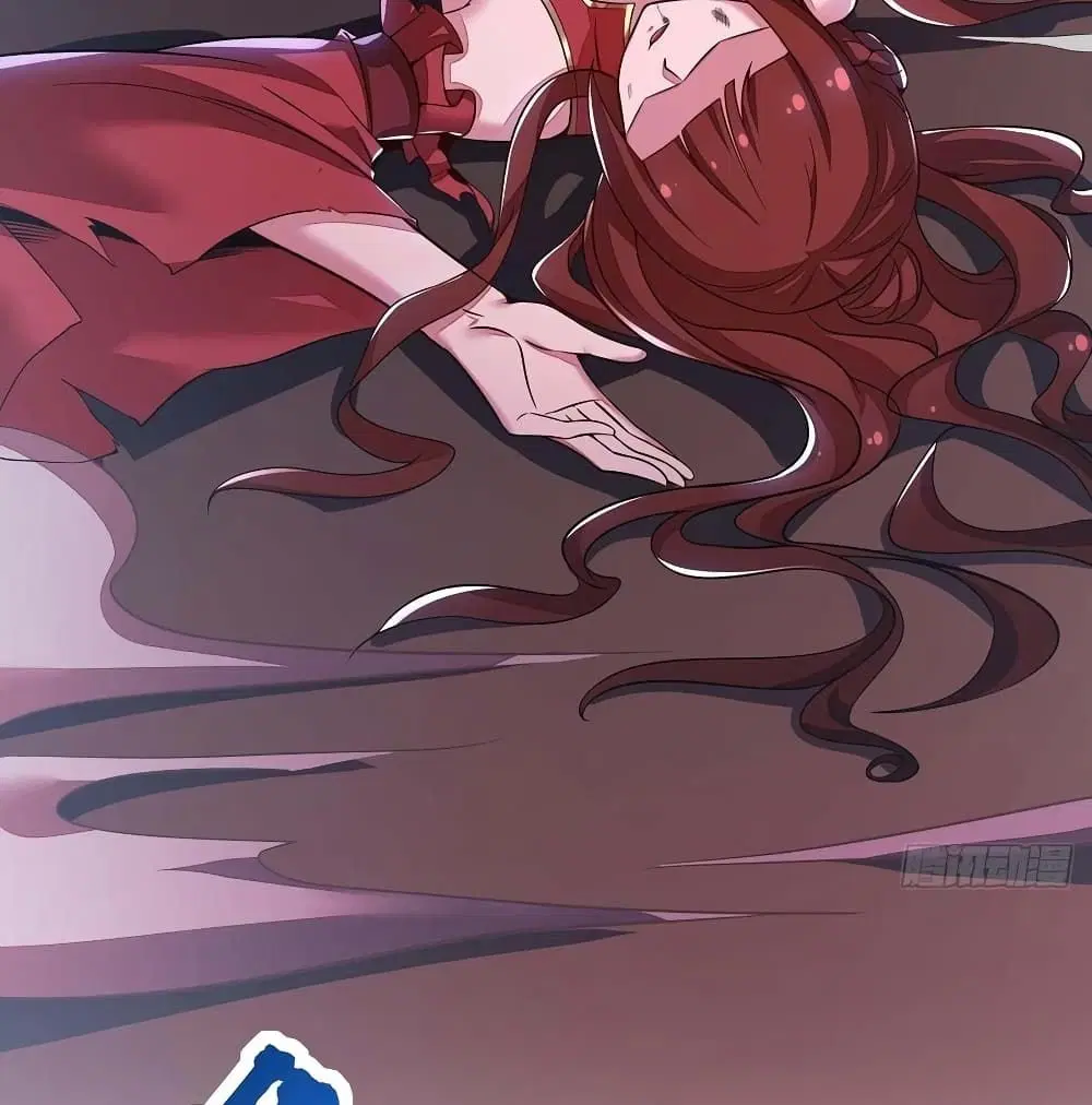 Undead King Beyond ตอนที่ 129 หน้า 24