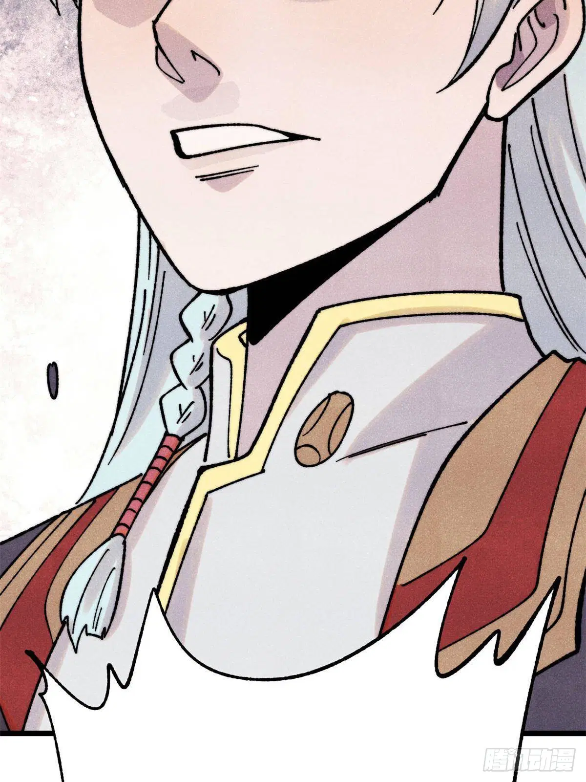 All Hail the Sect Leader ตอนที่ 404 หน้า 33