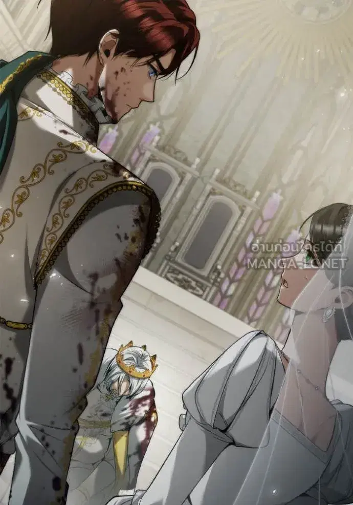 I Am the Queen in This Life ตอนที่ 157 หน้า 40