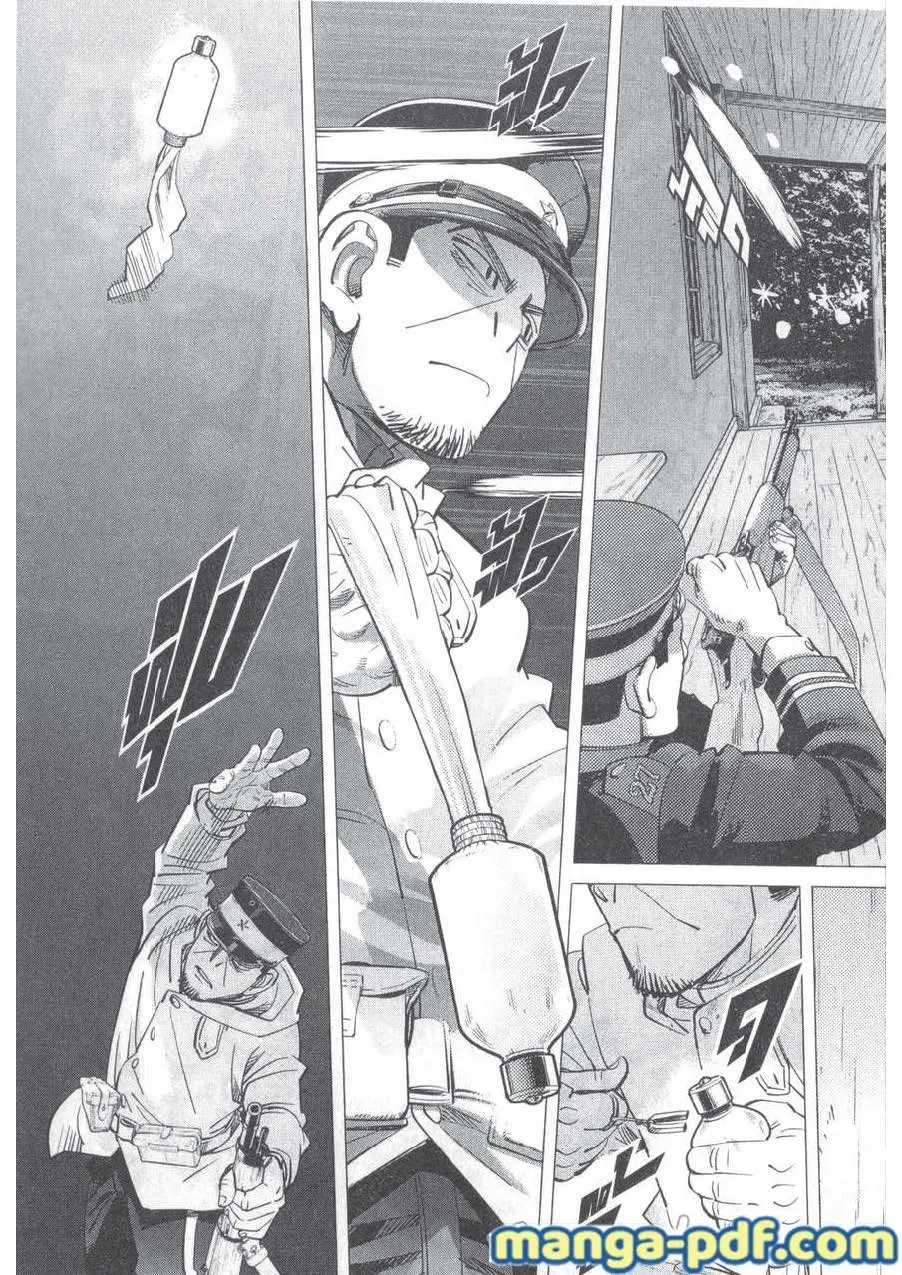 Golden Kamuy ตอนที่ 132 หน้า 11