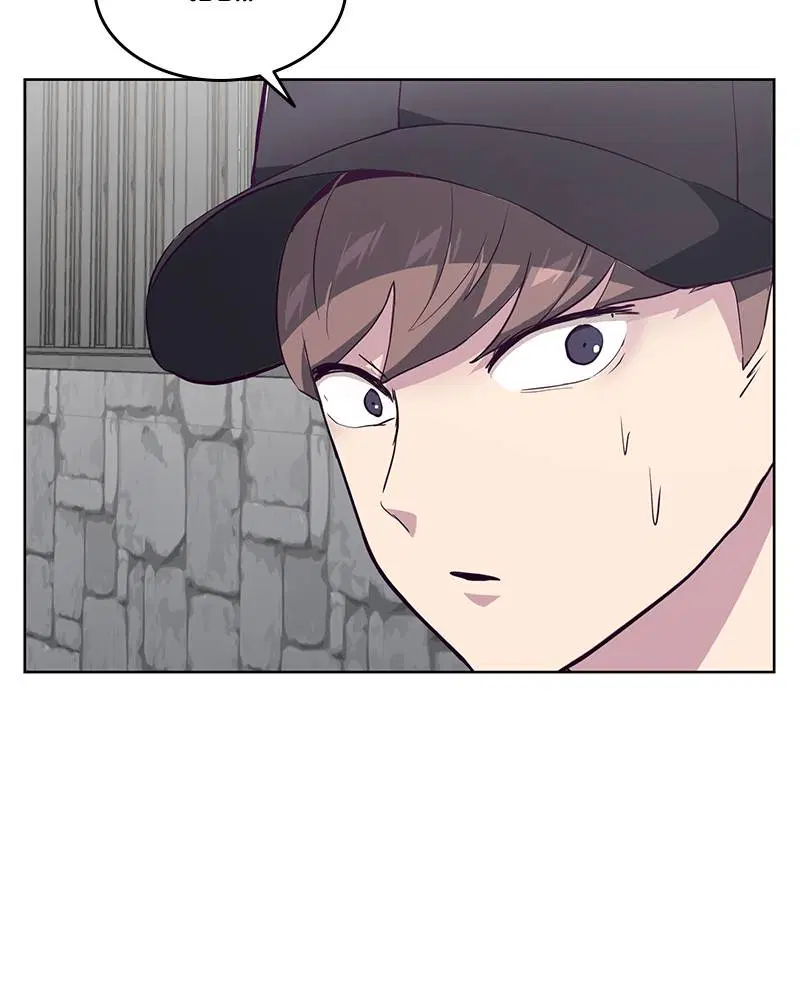 The Boy of Death ตอนที่ 51 หน้า 82
