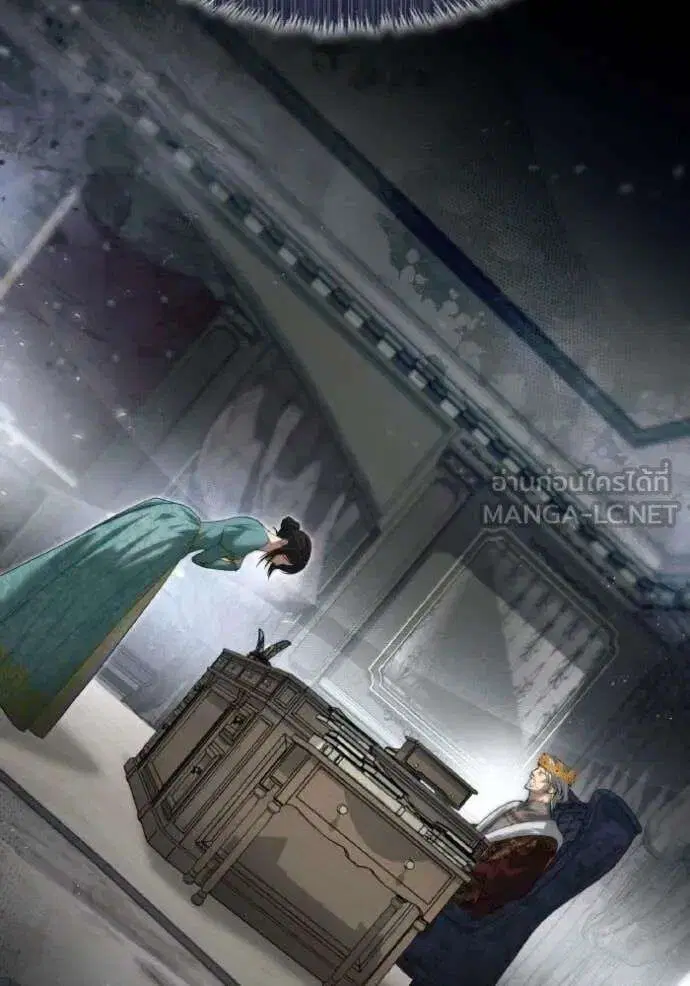 Sister I Am the Queen in This Life ตอนที่ 163 หน้า 66