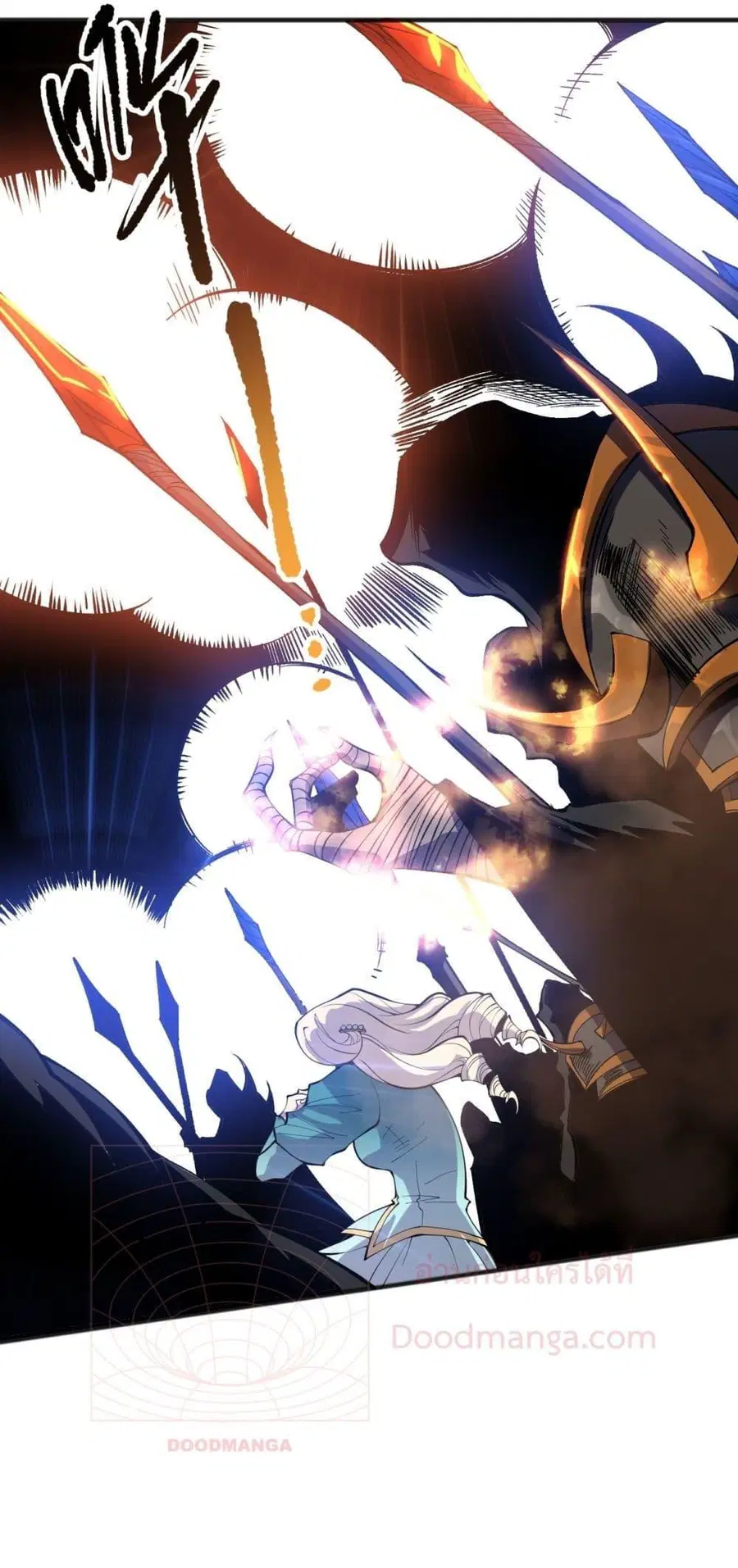 Necromancer King of The Scourge ตอนที่ 163 หน้า 47
