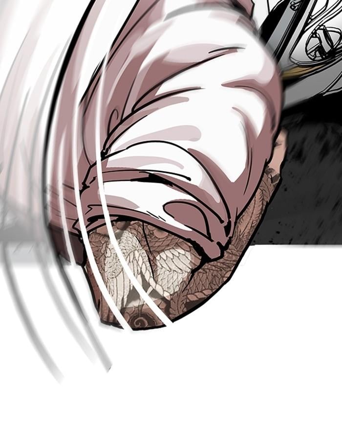 Lookism ตอนที่ 196 หน้า 45