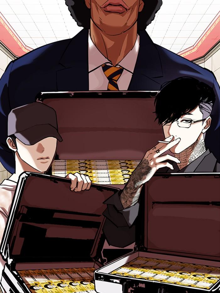 Lookism ตอนที่ 349 หน้า 32