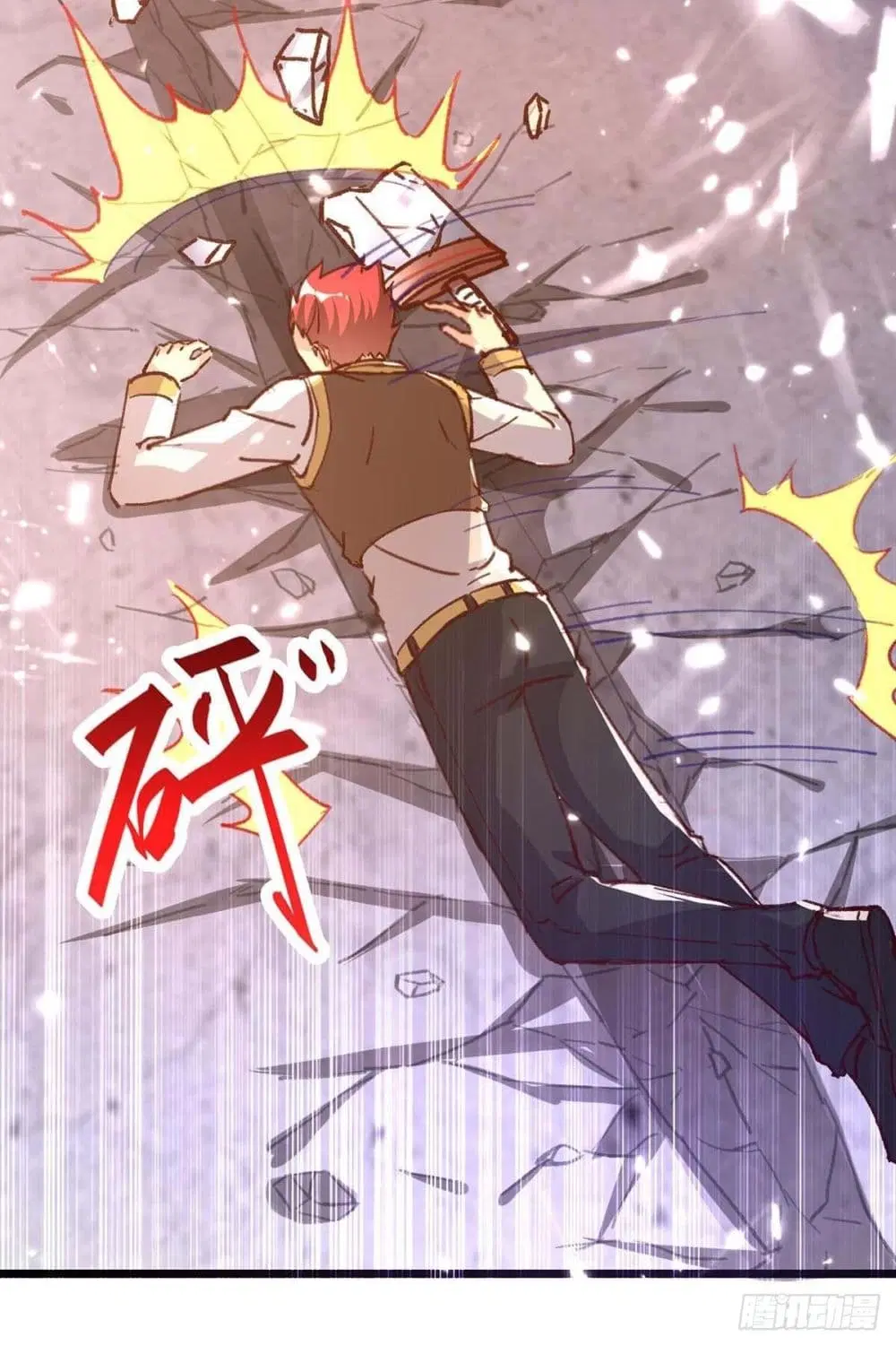 Rebirth Abandoned Less Return ตอนที่ 160 หน้า 20