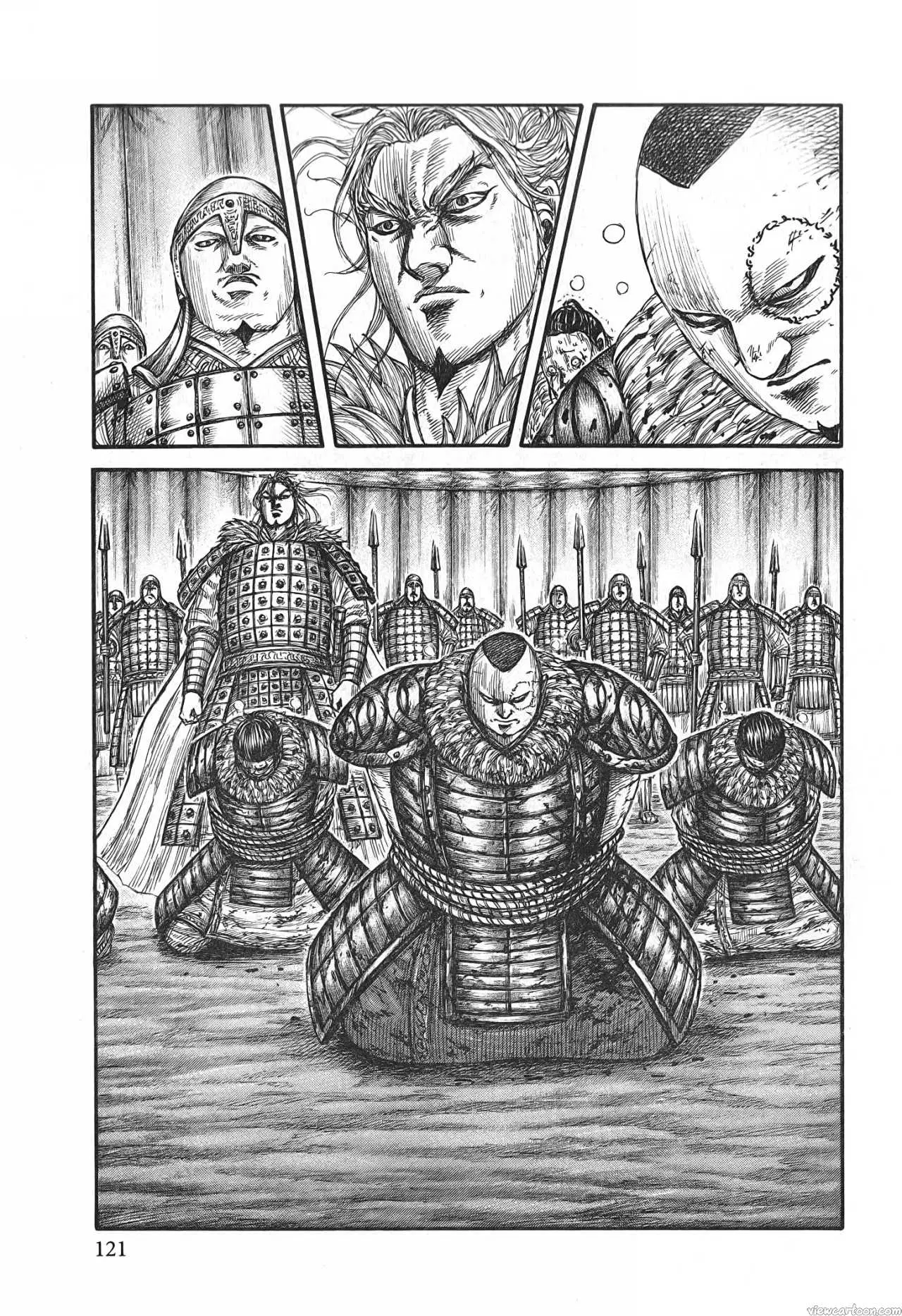 Kingdom ตอนที่ 685 หน้า 17