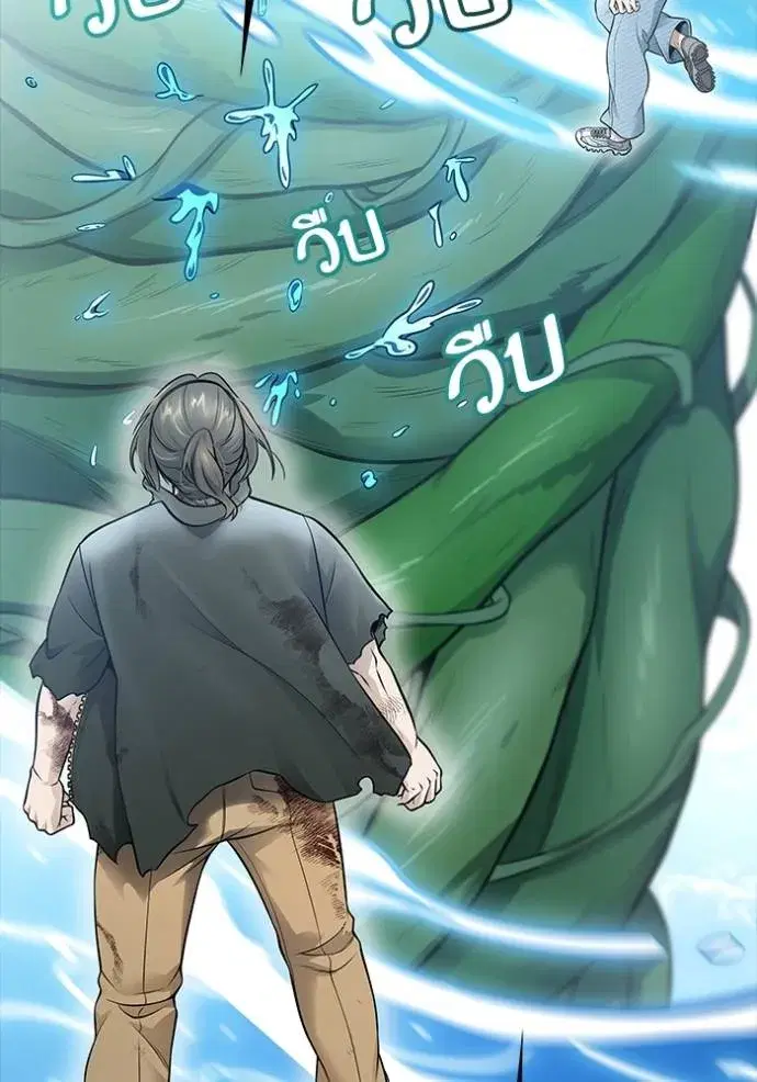 Tower of God ตอนที่ 638 หน้า 218