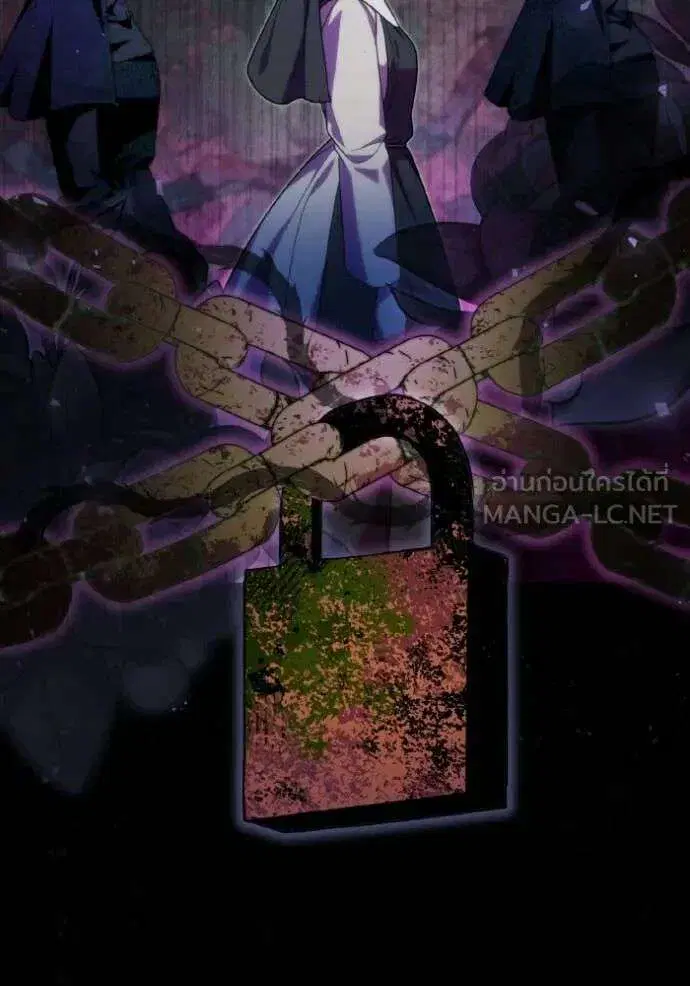 Sister I Am the Queen in This Life ตอนที่ 182 หน้า 59