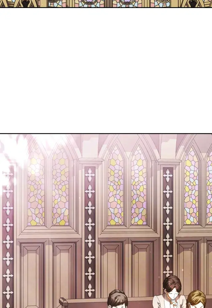 Your Throne ตอนที่ 253 หน้า 34