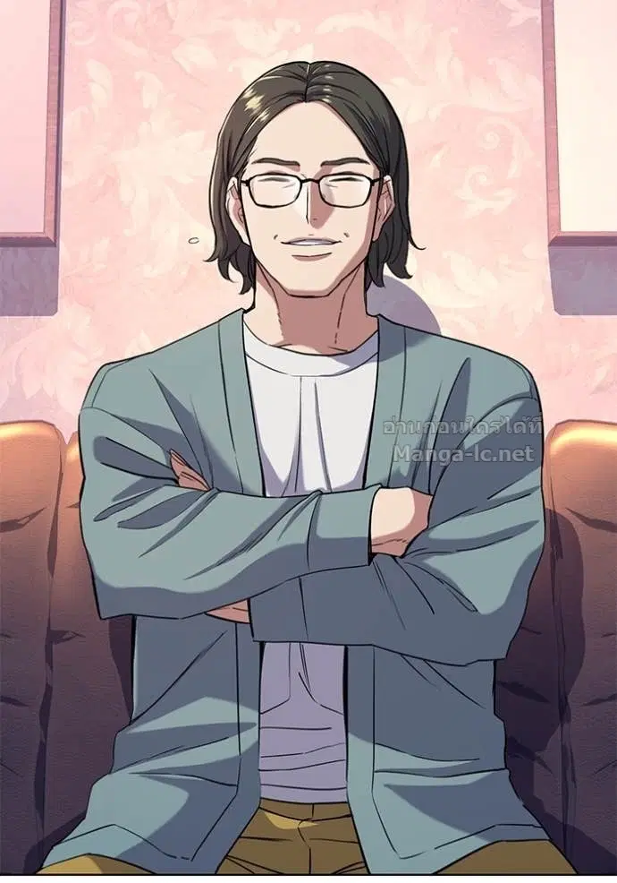 Reborn Rich ตอนที่ 50 หน้า 109