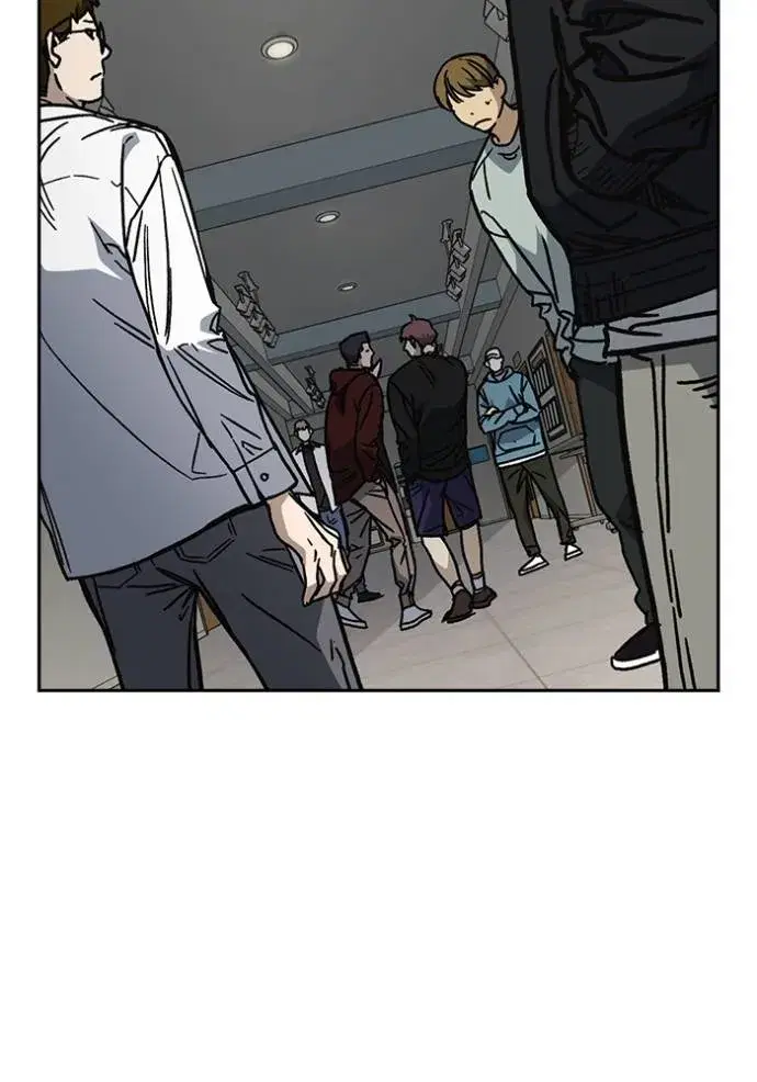 Study Group ตอนที่ 251 หน้า 35
