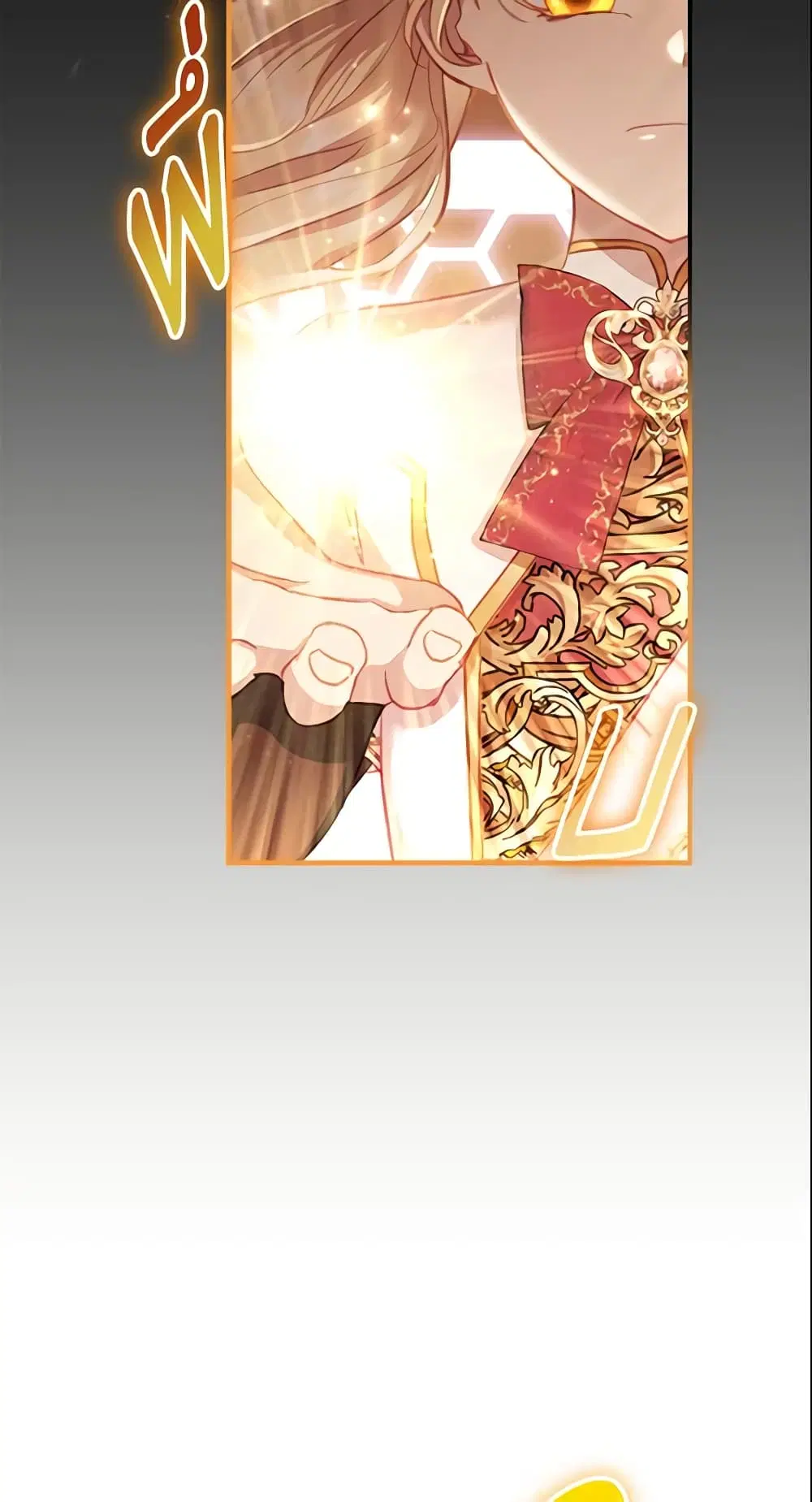 The Beloved Little Princess ตอนที่ 87 หน้า 16