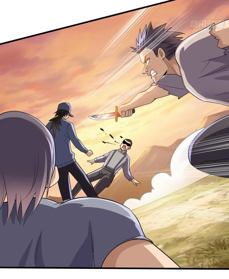 The First Order ตอนที่ 244 หน้า 32