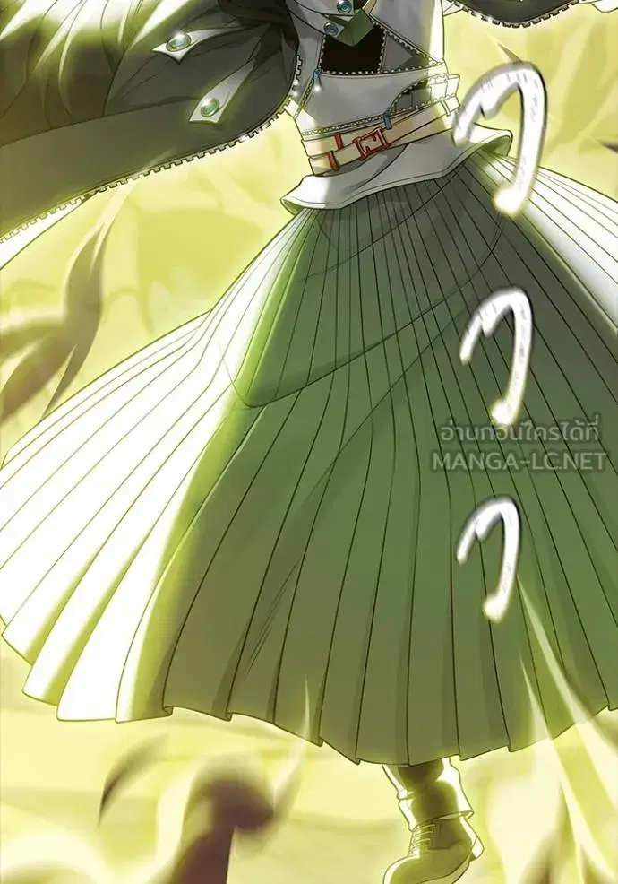Tower of God ตอนที่ 638 หน้า 228