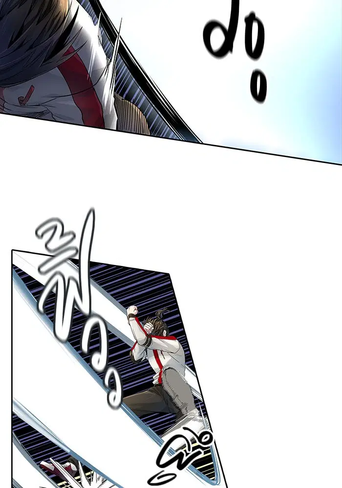 Tower of God ตอนที่ 496 หน้า 70