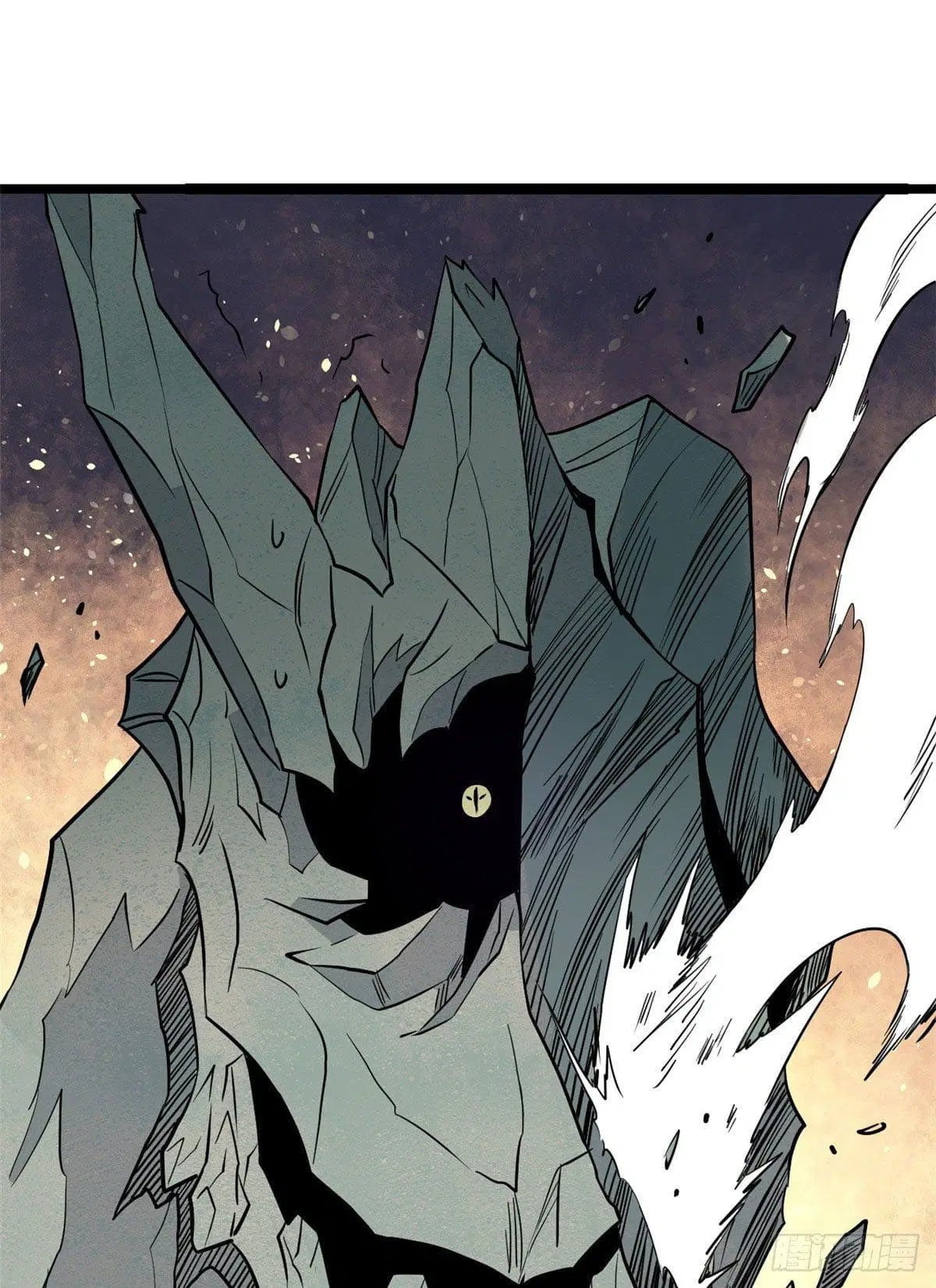 All Hail the Sect Leader ตอนที่ 116 หน้า 54
