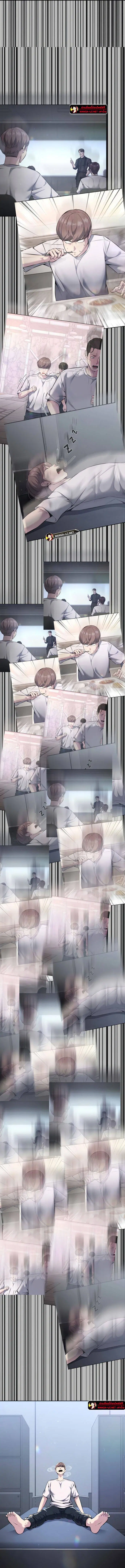 The Boy of Death ตอนที่ 204 หน้า 19