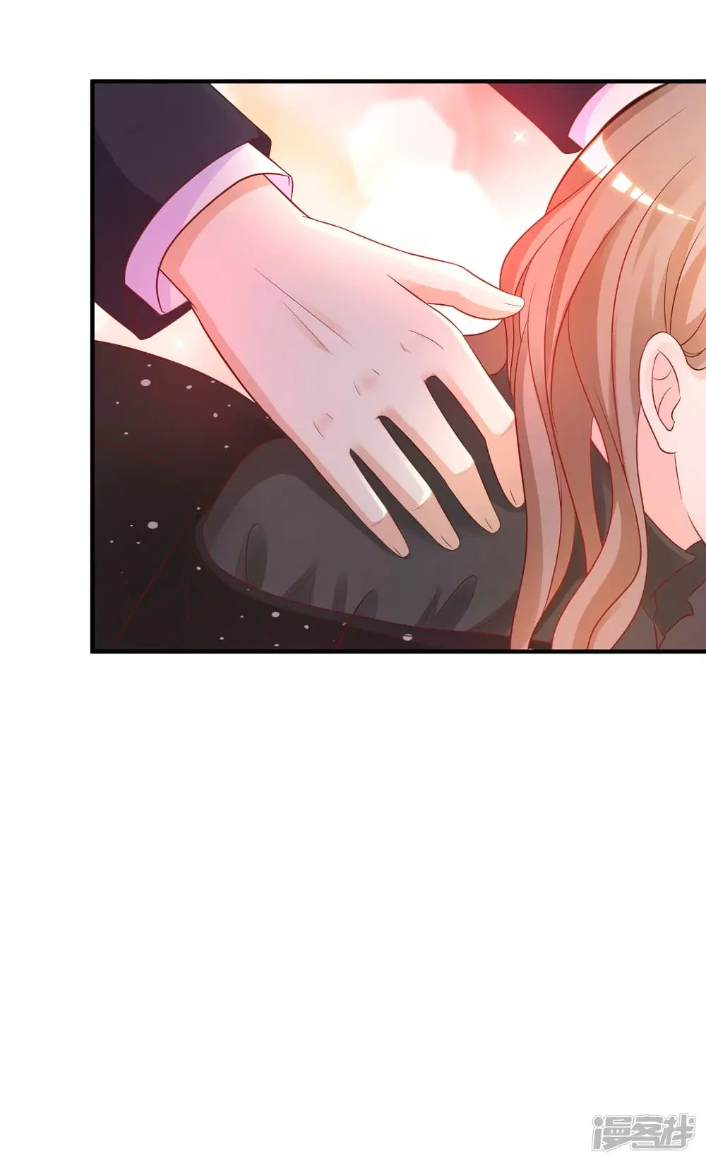 The Strongest Peach Blossom ตอนที่ 66 หน้า 22