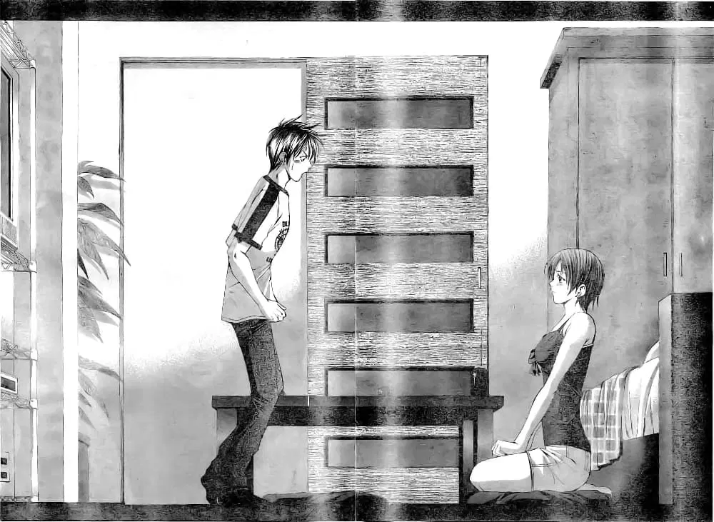 Suzuka ตอนที่ 112 หน้า 12