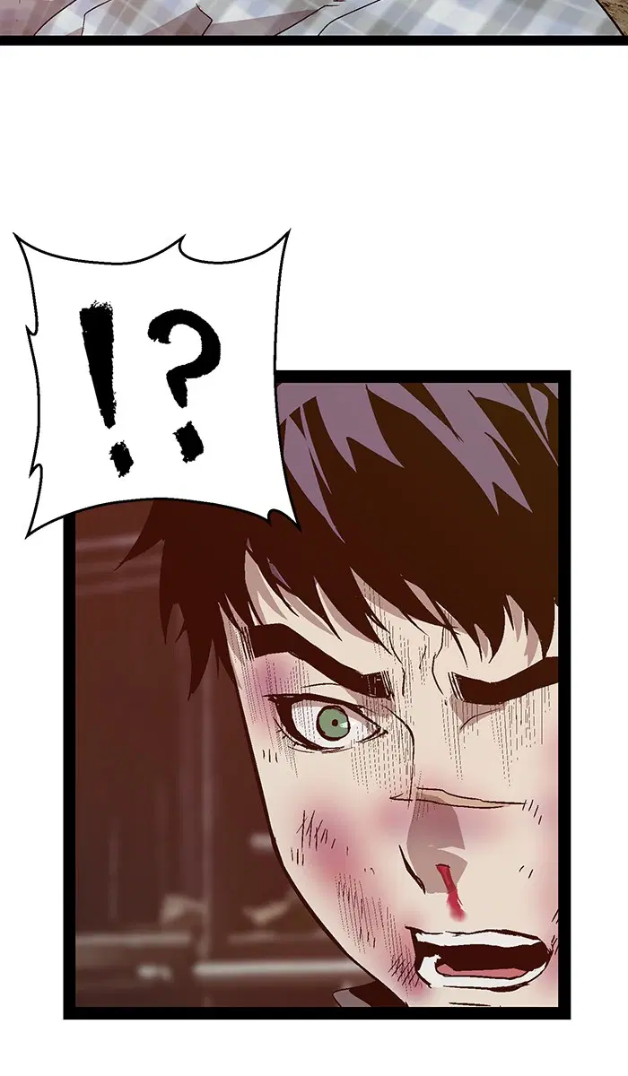 Weak Hero ตอนที่ 97 หน้า 26