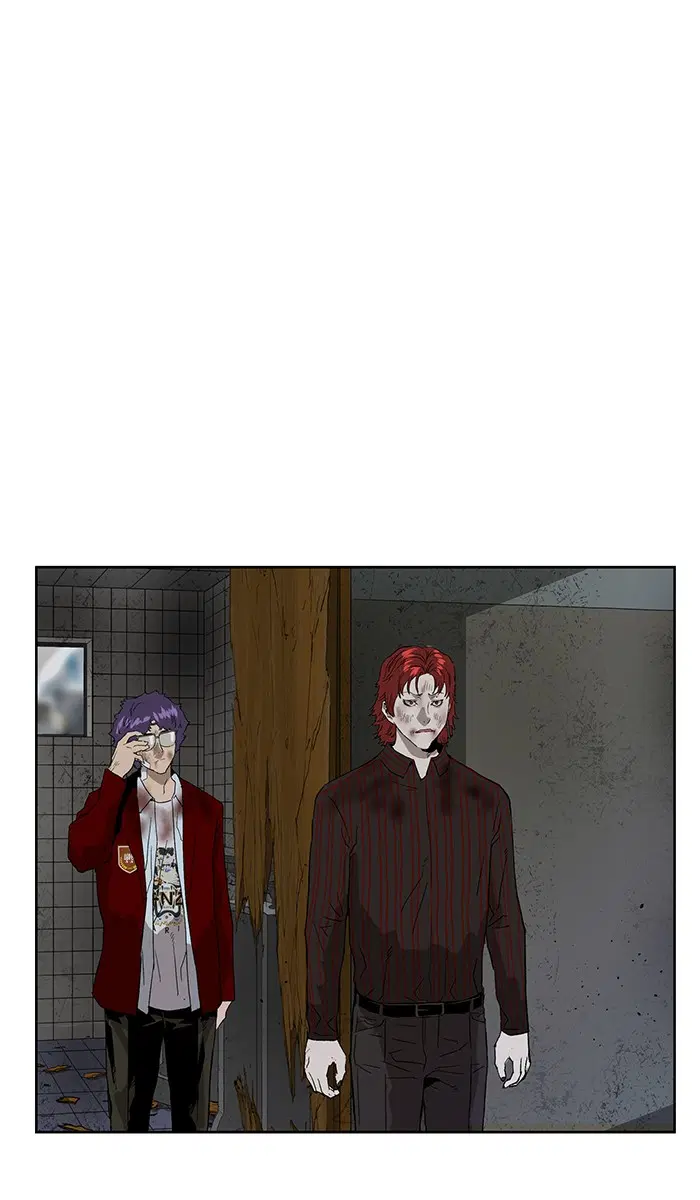 Weak Hero ตอนที่ 174 หน้า 70