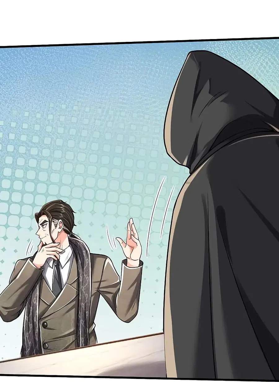 I’m the Great Immortal ตอนที่ 449 หน้า 16