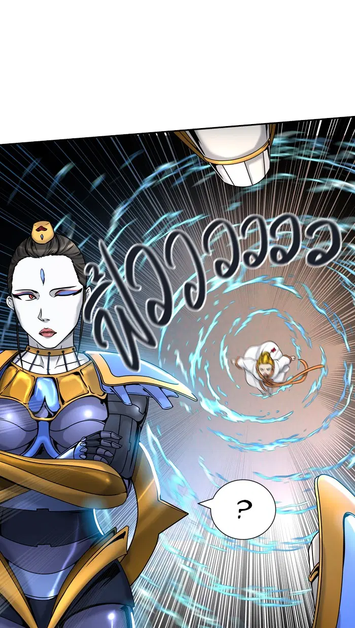 Tower of God ตอนที่ 406 หน้า 24