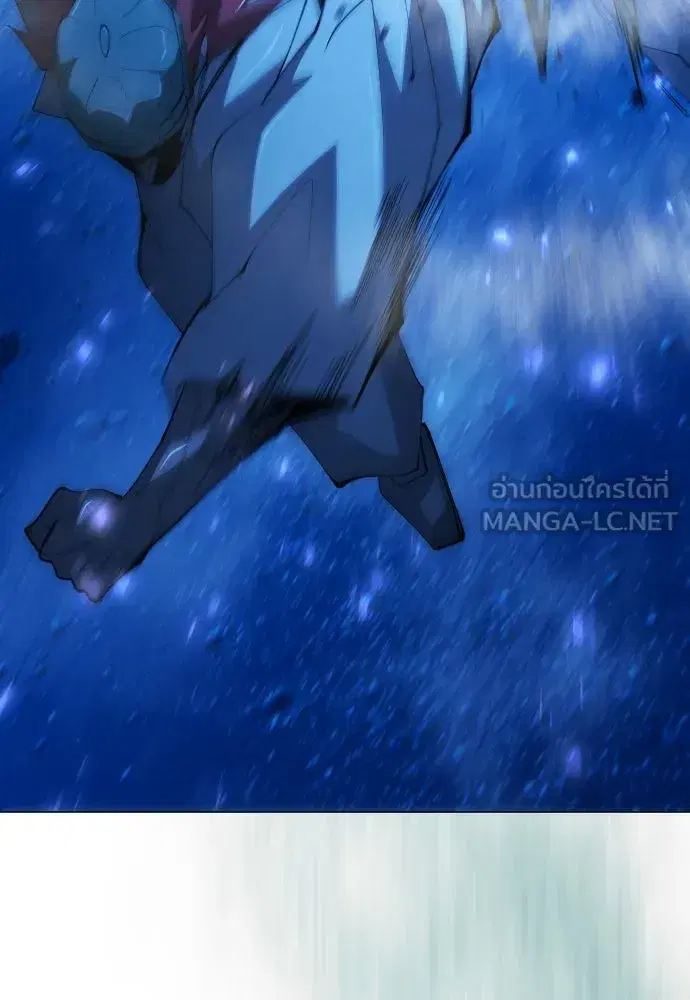 Superhuman Era ตอนที่ 204 หน้า 144