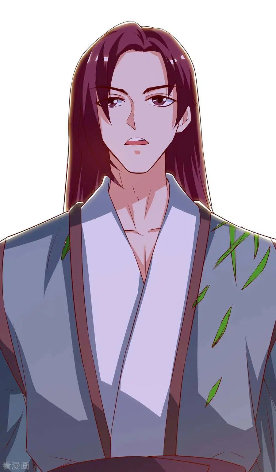 Reborn 80,000 years ตอนที่ 102 หน้า 20