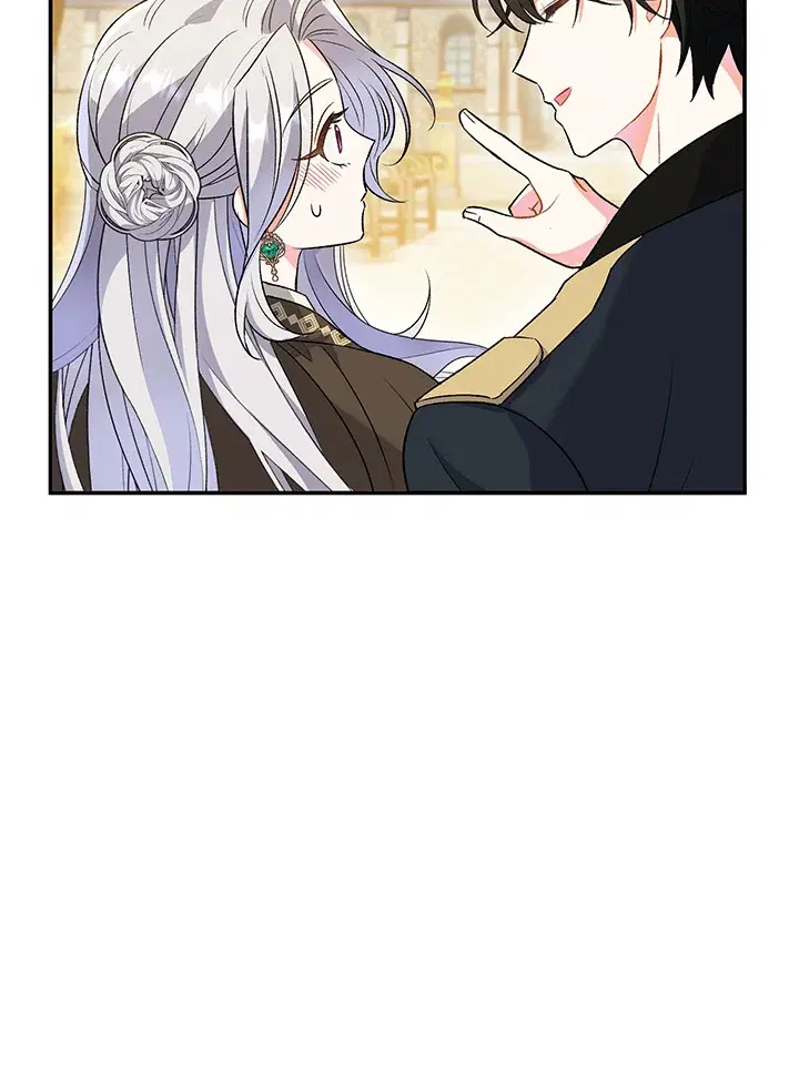 The Villain’s Match Is Too Perfect – คู่ดูตัวของนางร้ายเพอร์เฟกต์เกินไป ตอนที่ 10 หน้า 24