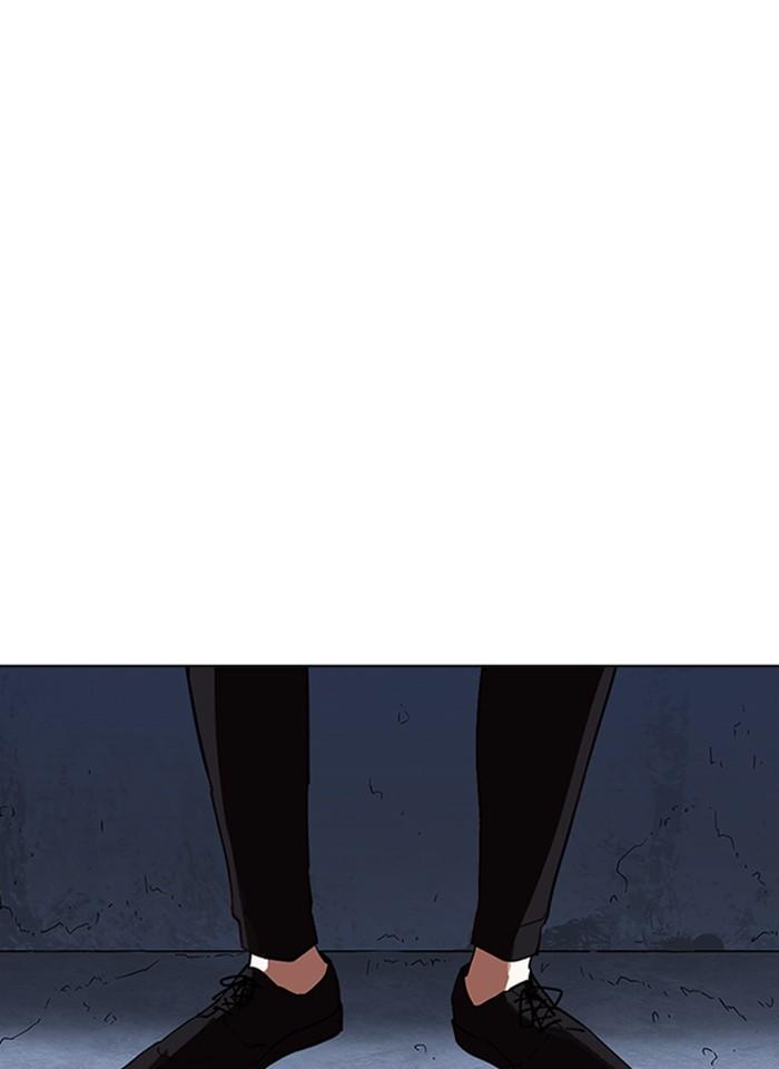 Lookism ตอนที่ 234 หน้า 135