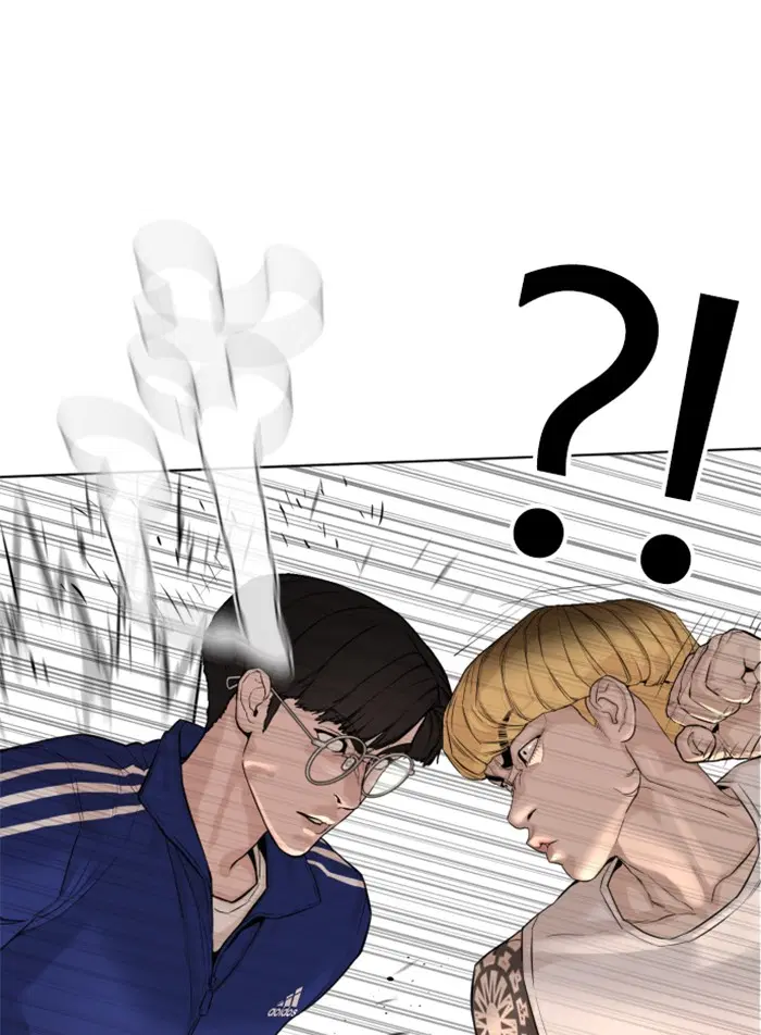 How to Fight ตอนที่ 52 หน้า 144